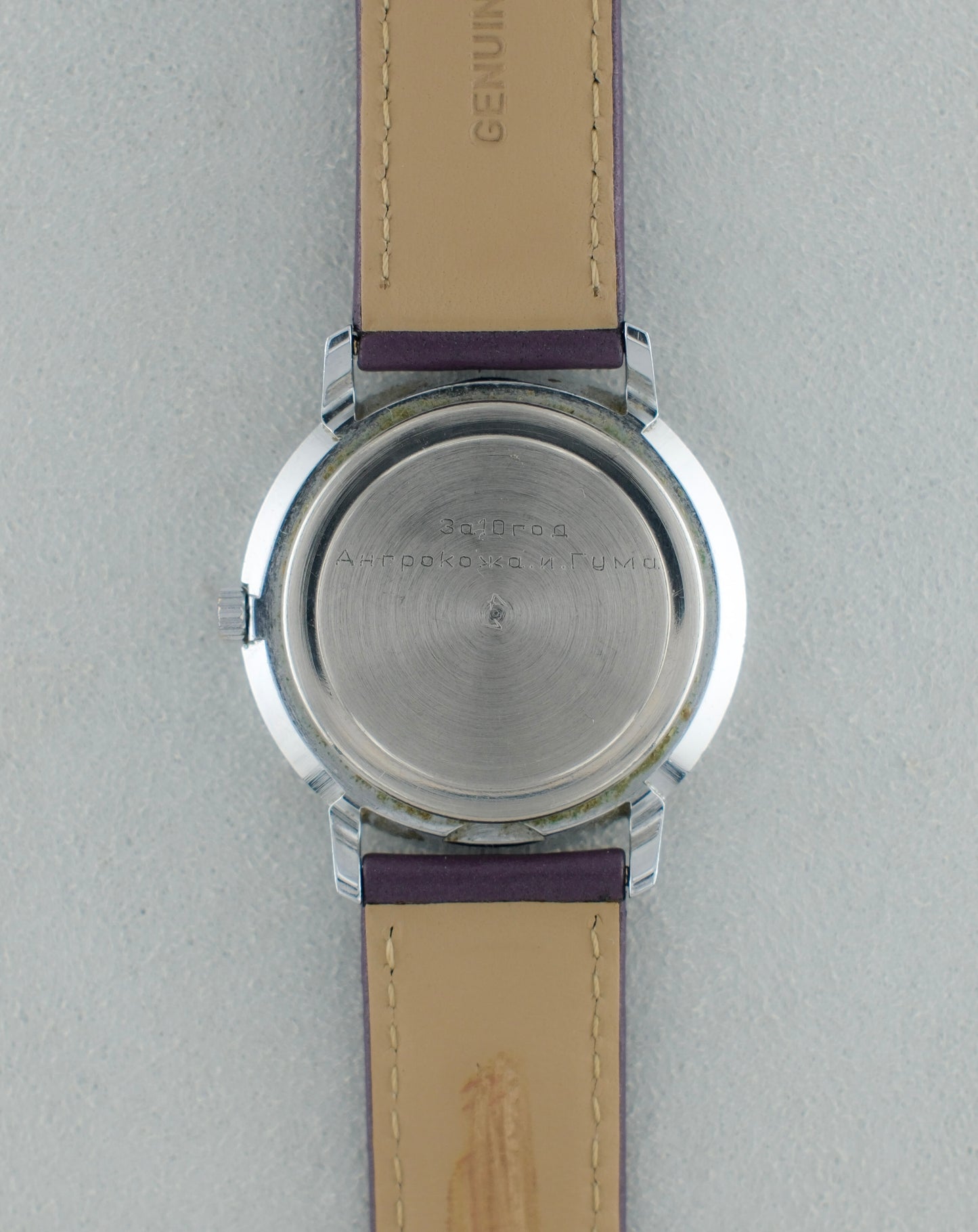 Glashütte | GUB 09-20