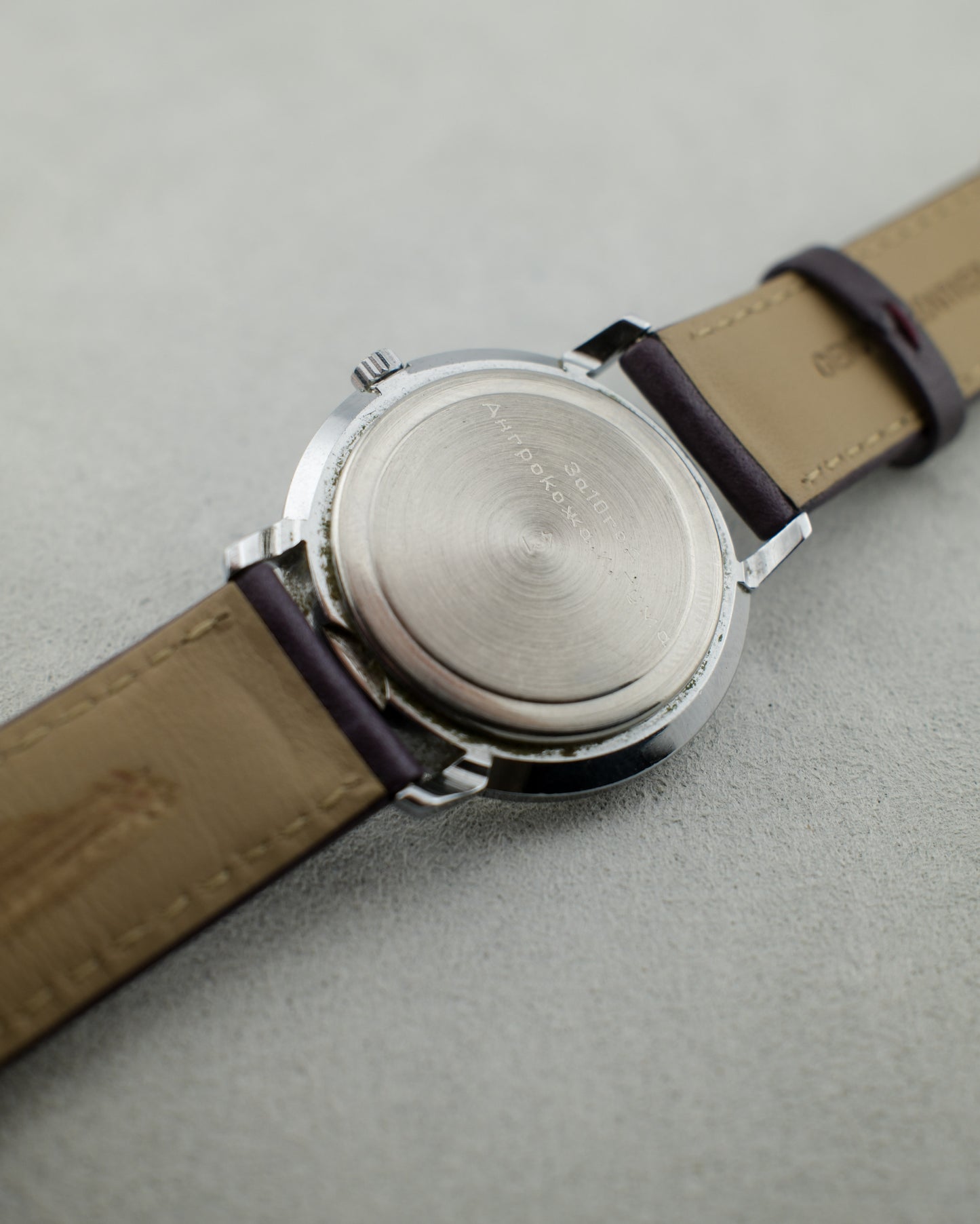 Glashütte | GUB 09-20