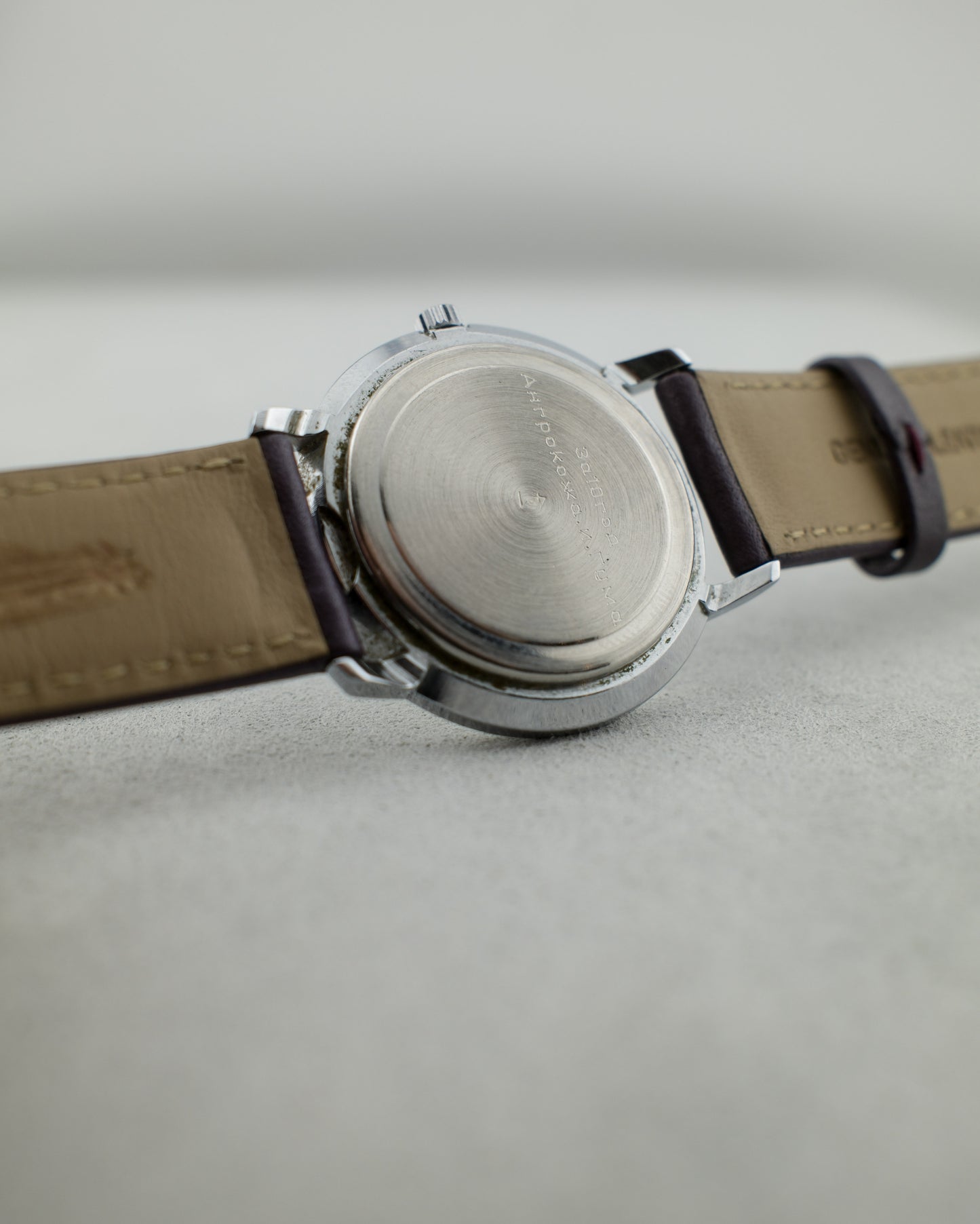 Glashütte | GUB 09-20